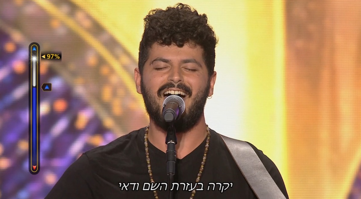 האודישן של דניאל וייס