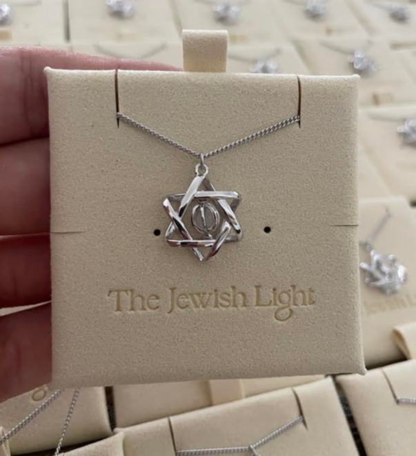 האור היהודי