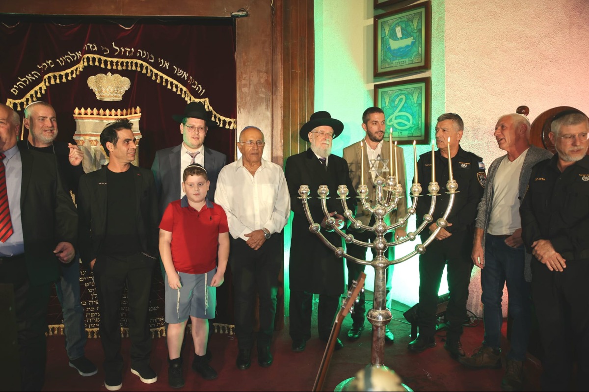 האירוע בבית הכנסת הגדול