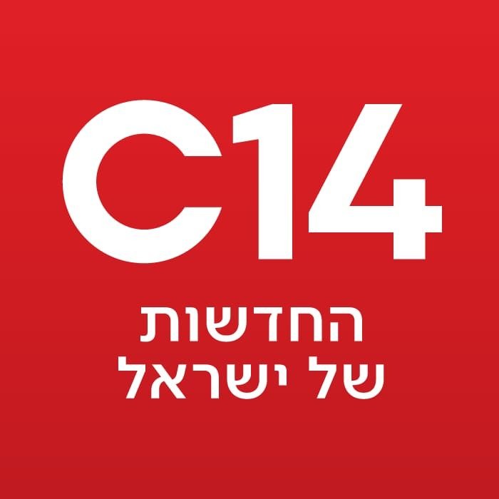 האפליקציה של ערוץ 14