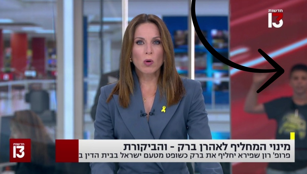 הילה קורח הגיעה עם הבן לאולפן