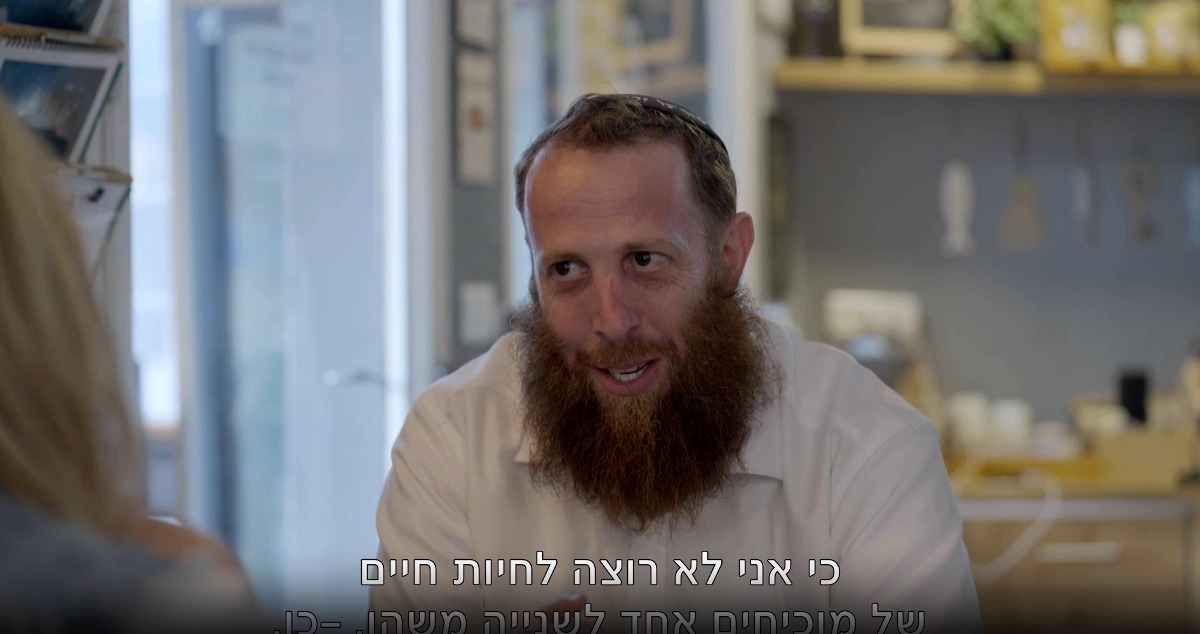 המשפט של גיל