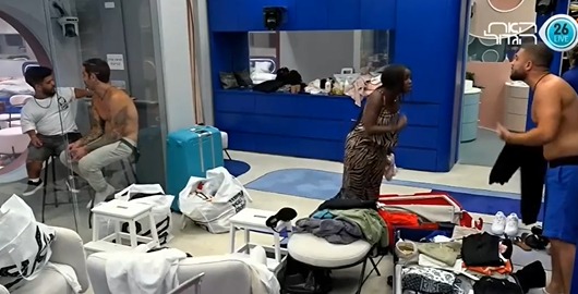 הצרחות נשארו