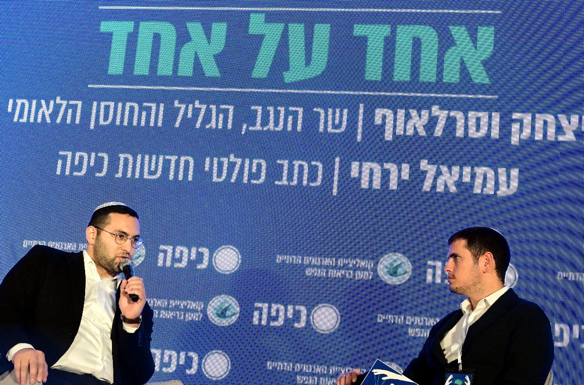 השר וסרלאוף בראיון | 