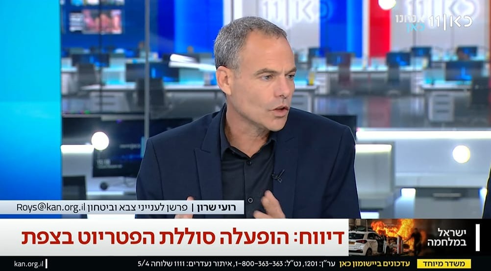 ועי שרון, הפרשן הצבאי של כאן חדשות