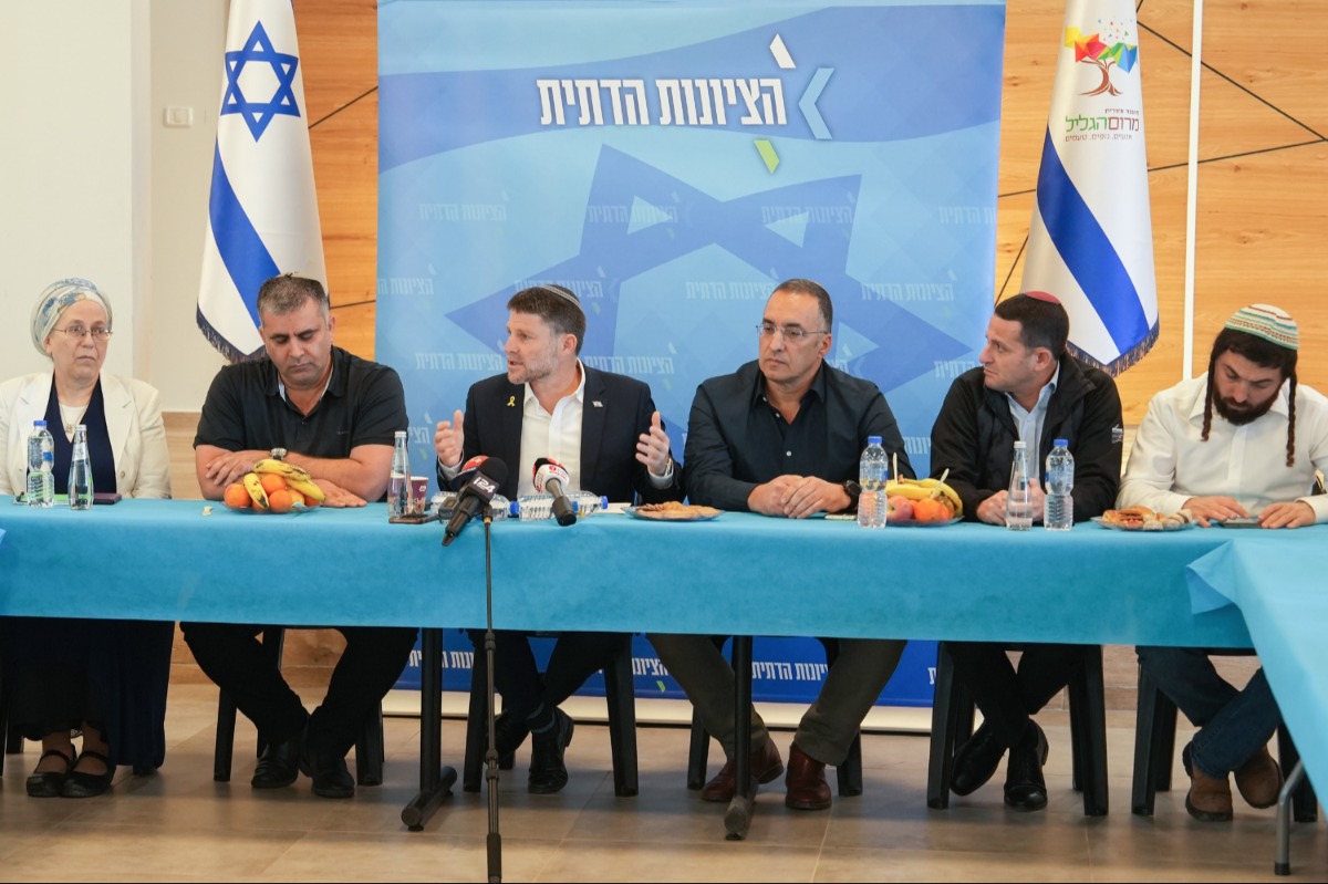 חברי הציונות הדתית, חצי בחוץ