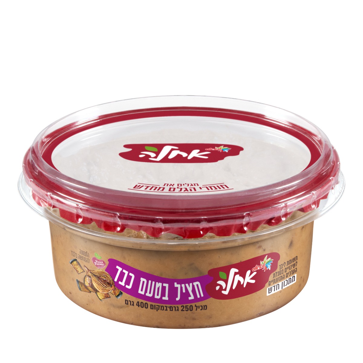 חציל בטעם כבד