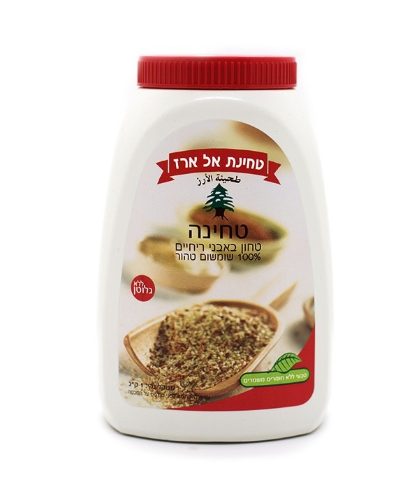 טחינת אל ארז