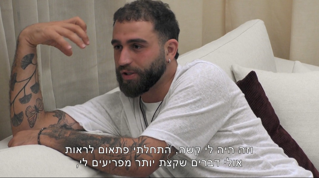 טל, למה לא הלכת? מתוך "אהבה חדשה", רשת 13