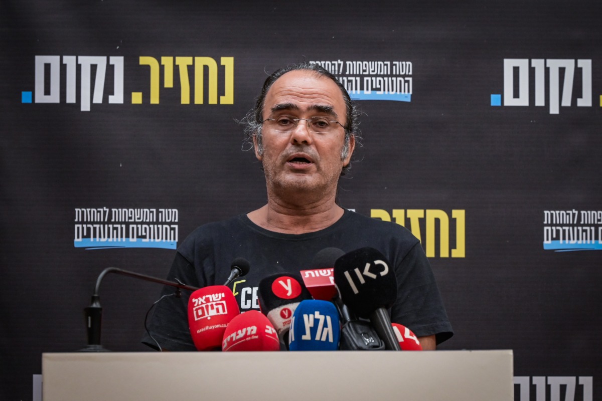 יהודה כהן, אביו של שורד השבי נמרוד כהן