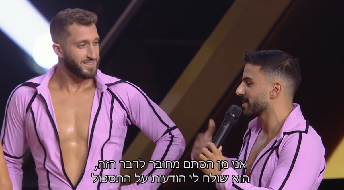 יוגב מלכה מתארח