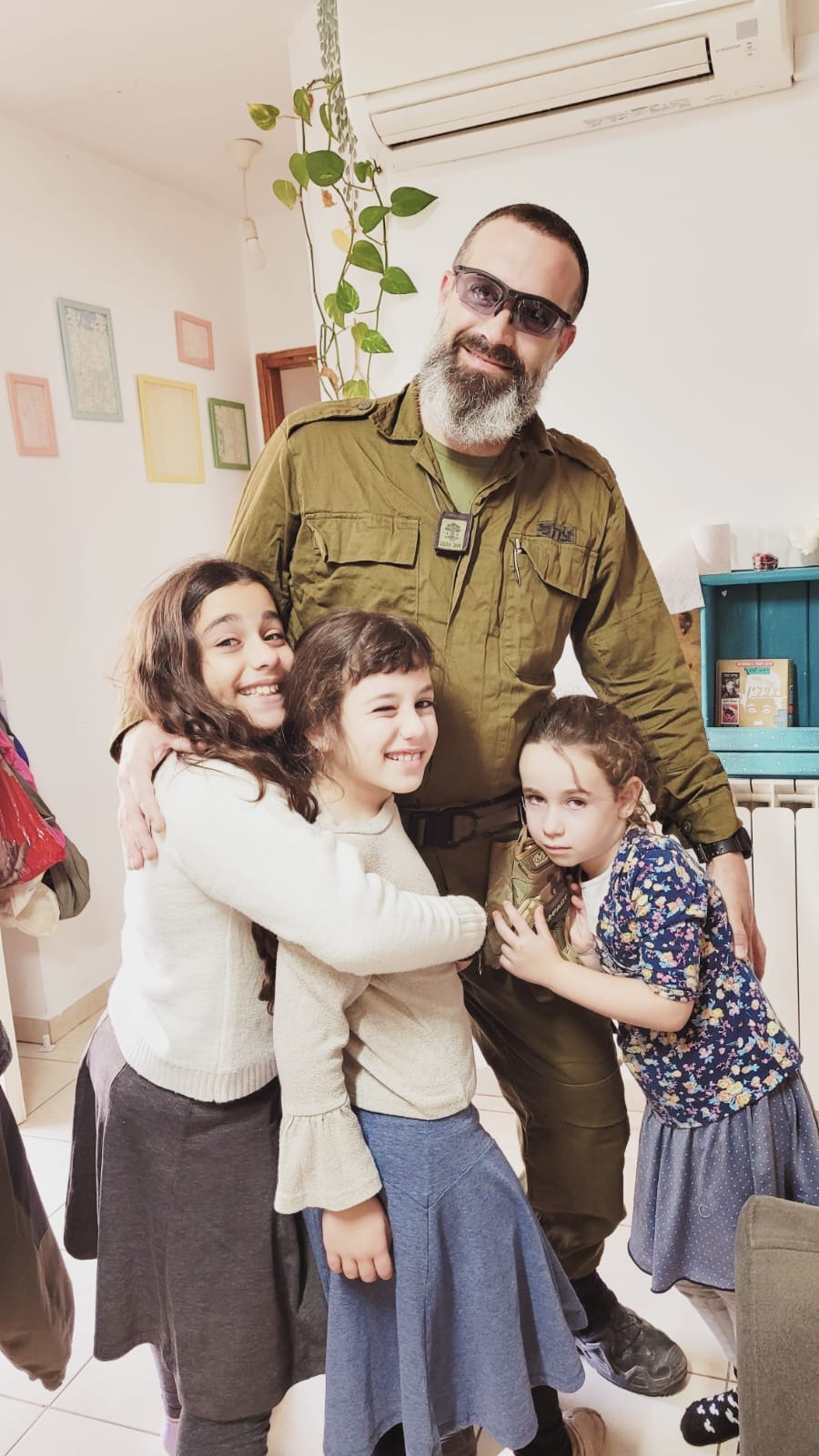 יוסף והבנות