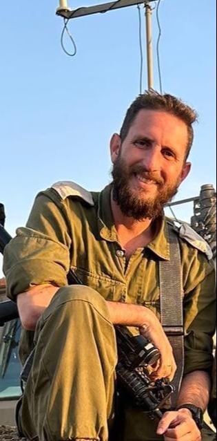 יותם יצחק פלד ז"ל