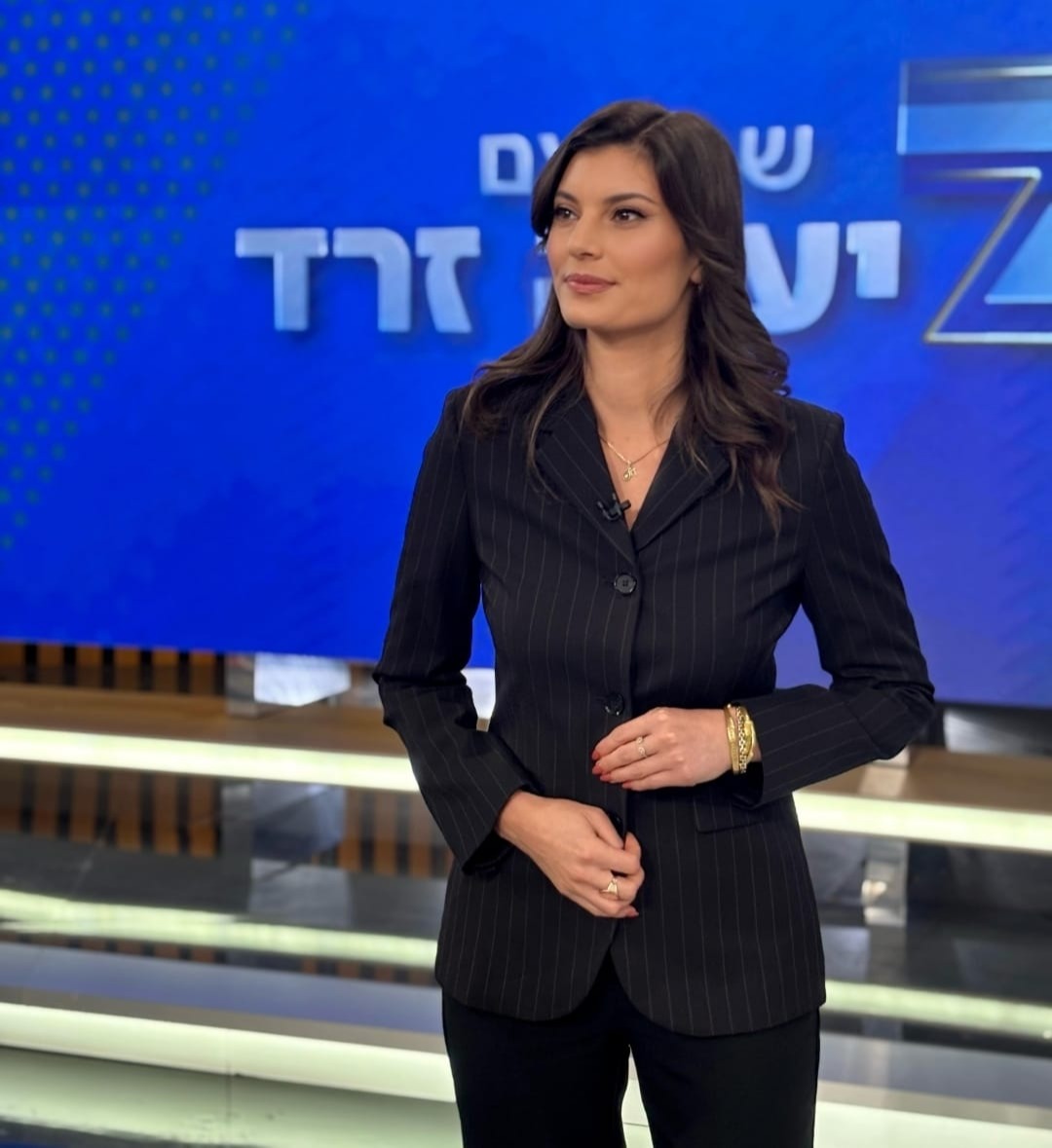 יערה זרד