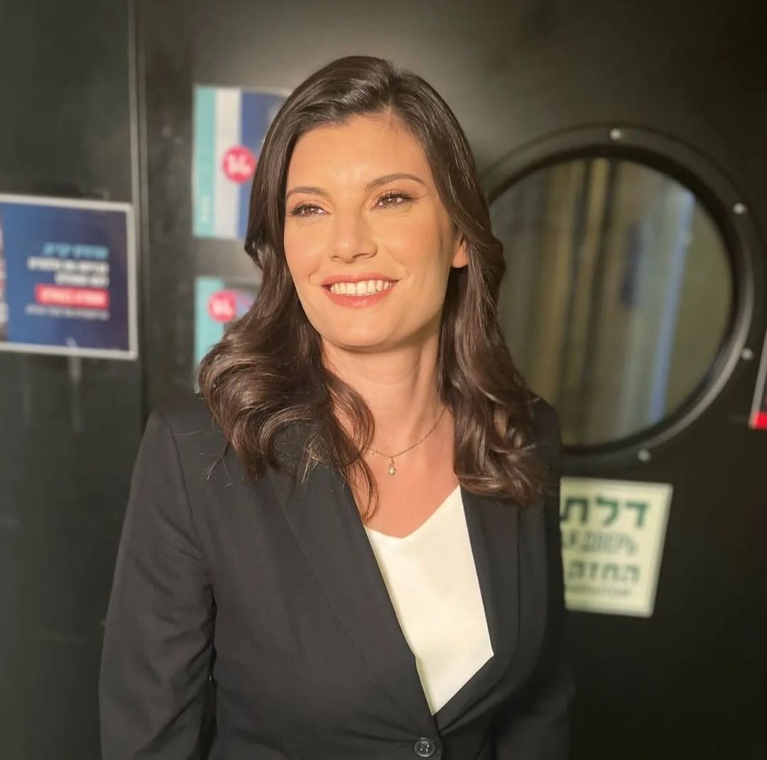 יערה זרד