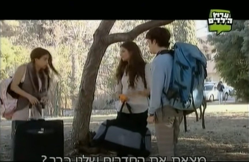 כל הילדות חלמתי ללמוד בכפר הנוער החקלאי "גנות", עד שהבנתי שיש שם פרות