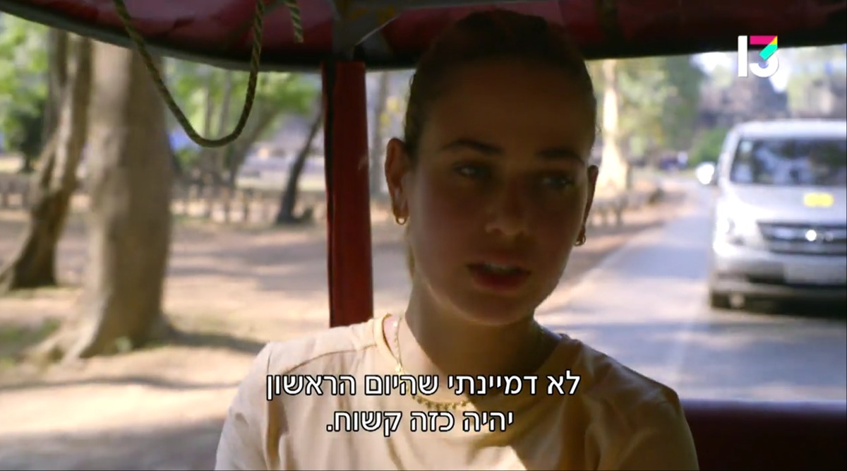 כל משפט יכול להפוך למם