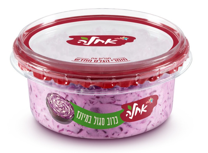 כרוב סגול במיונז