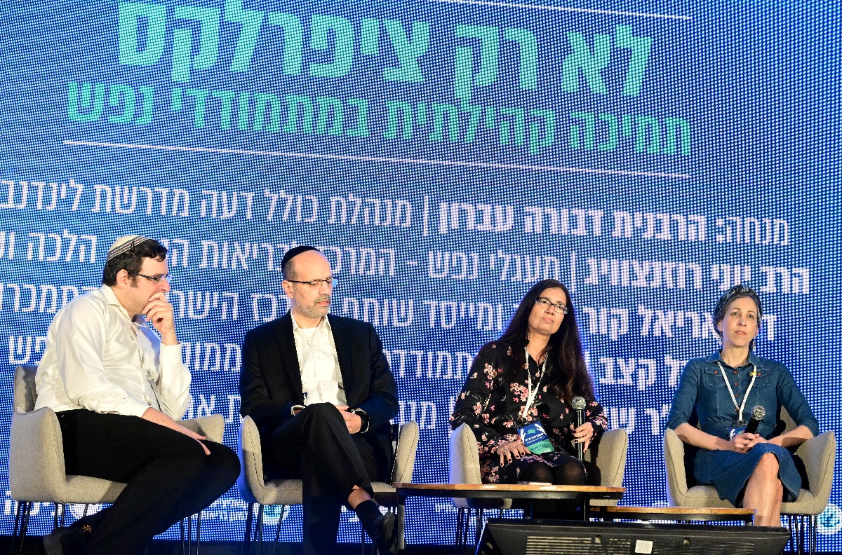 לא רק ציפרקלס 