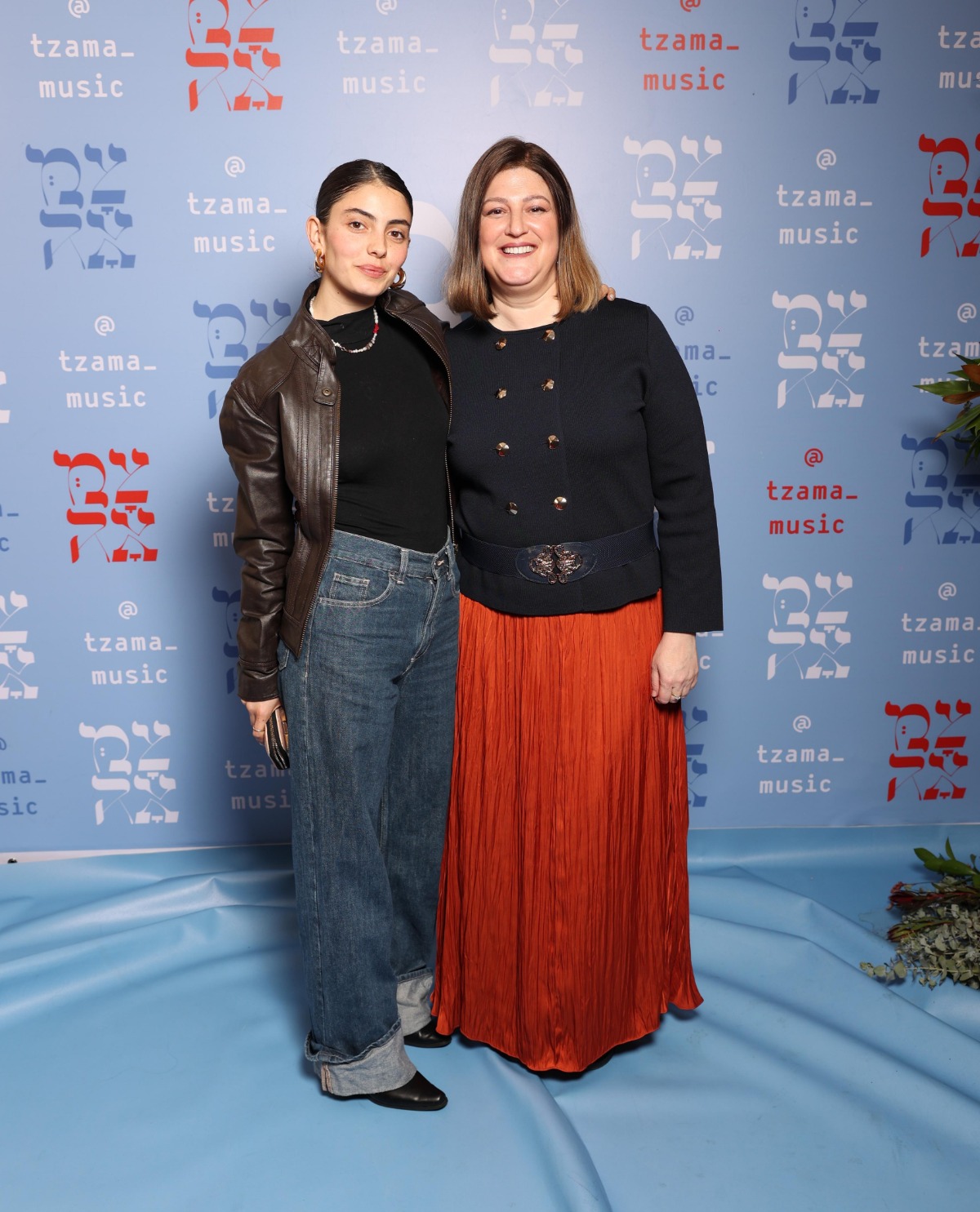 לירון גושן וברכה שילת