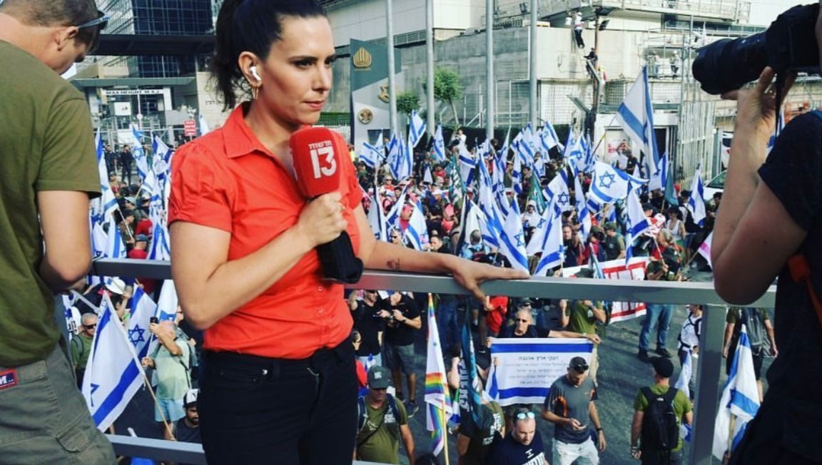 לירון שמם