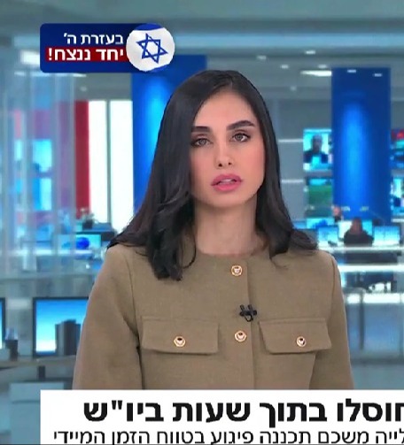 מגי טביבי