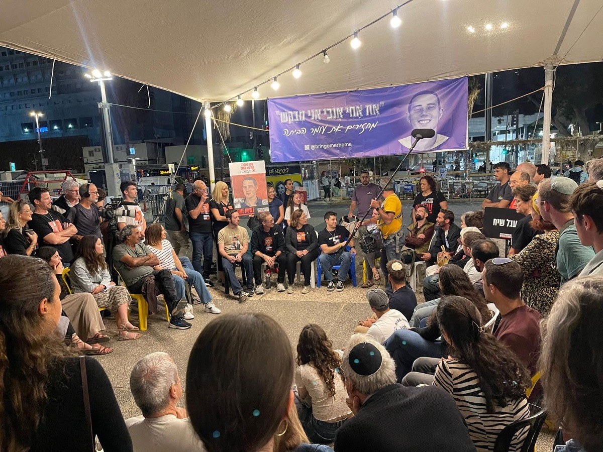 מיזם שרים לשובם