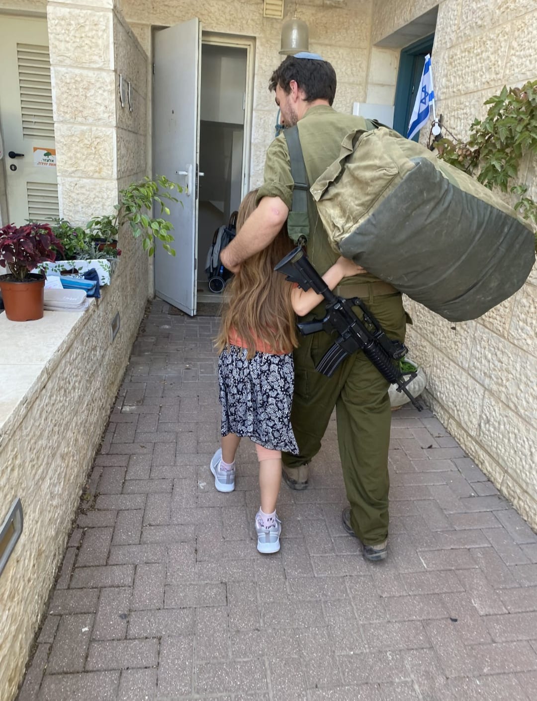 מיכאל באפטר
