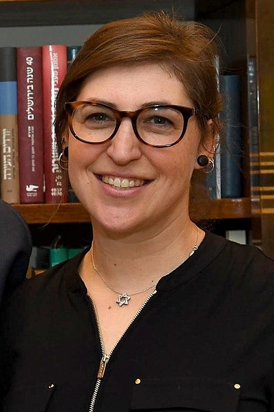 מים ביאליק