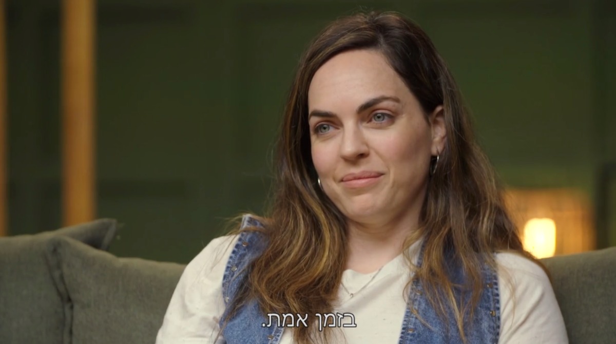 מינדי על הגריל