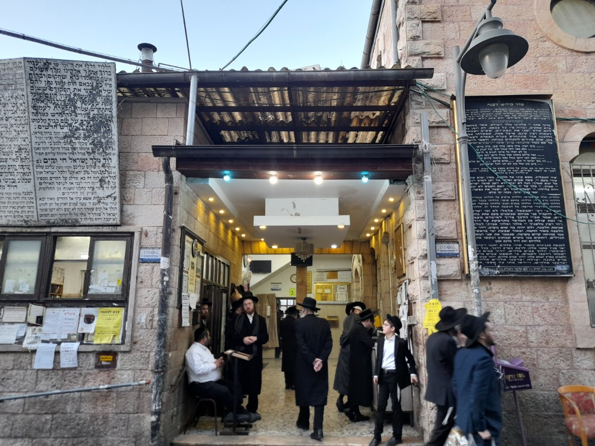 מסלול בירושלים