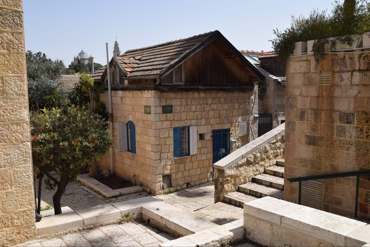 מסלול בירושלים