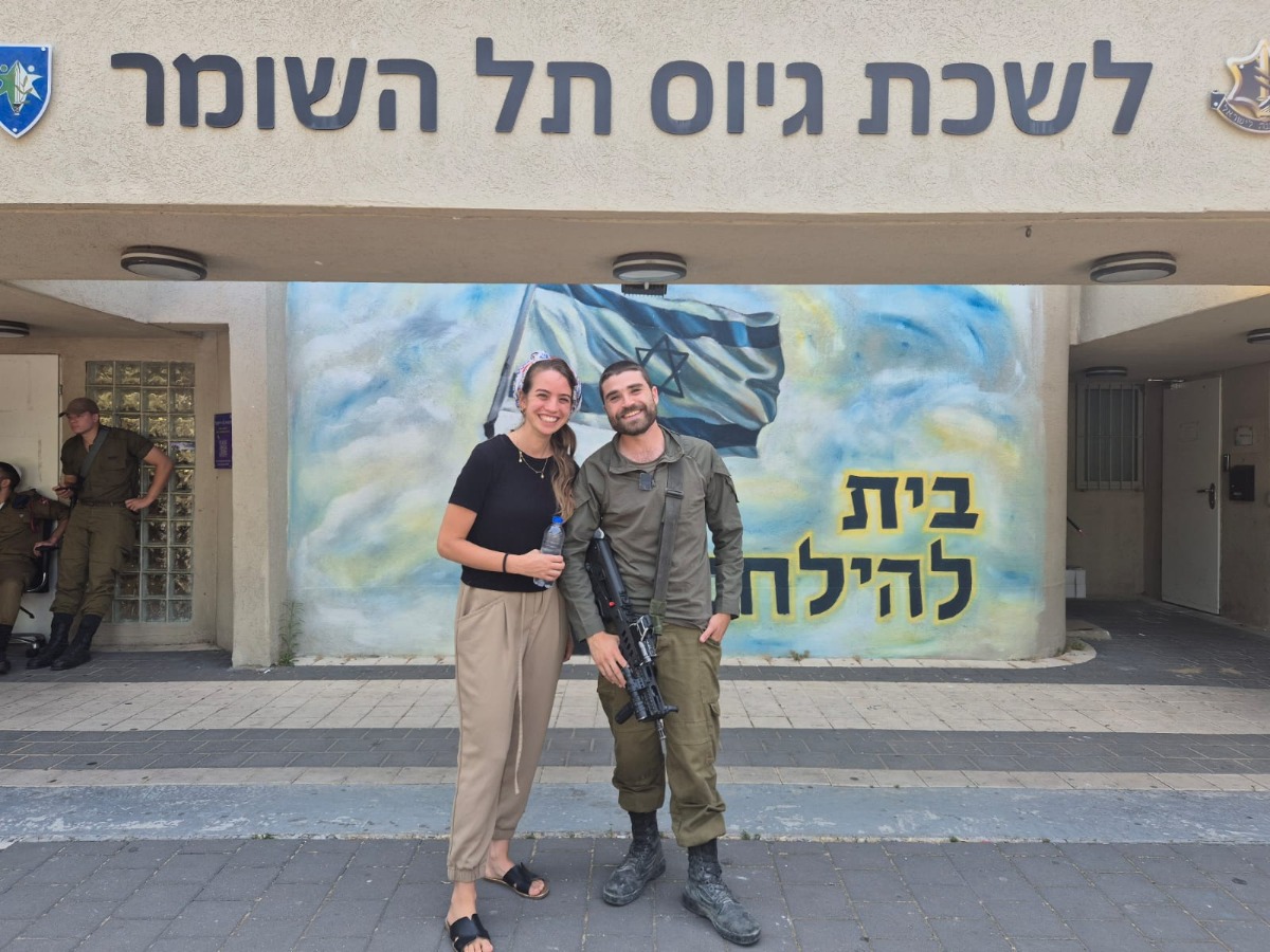 מרים ליפשיץ בלשכת הגיוס