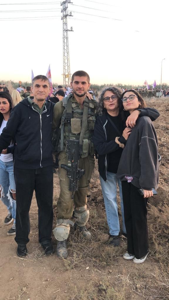 משפחת איליאן