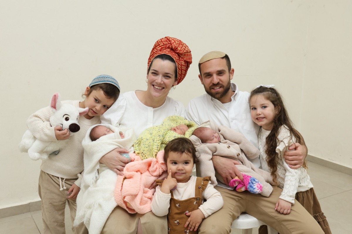 משפחת זלצמן