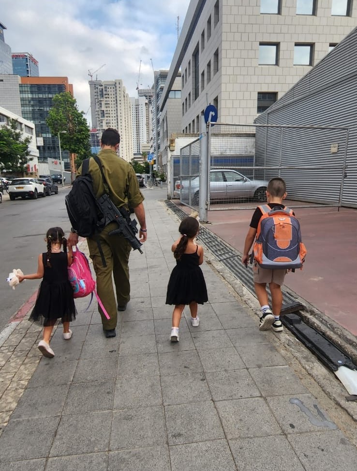 משפחת לוי