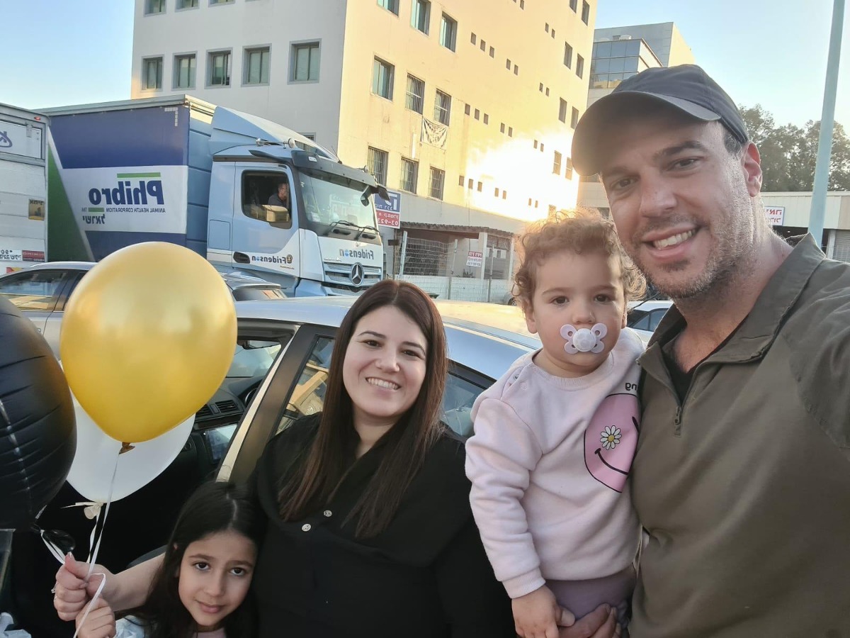 משפחת שלומוב