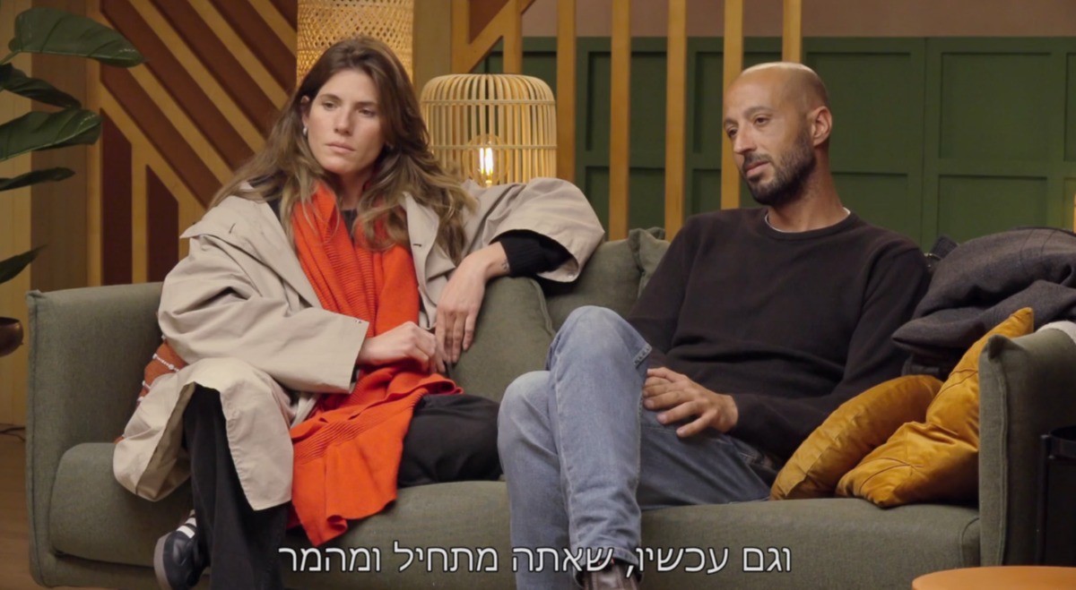 נועם ואיזבל נשארים, למרבה הצער