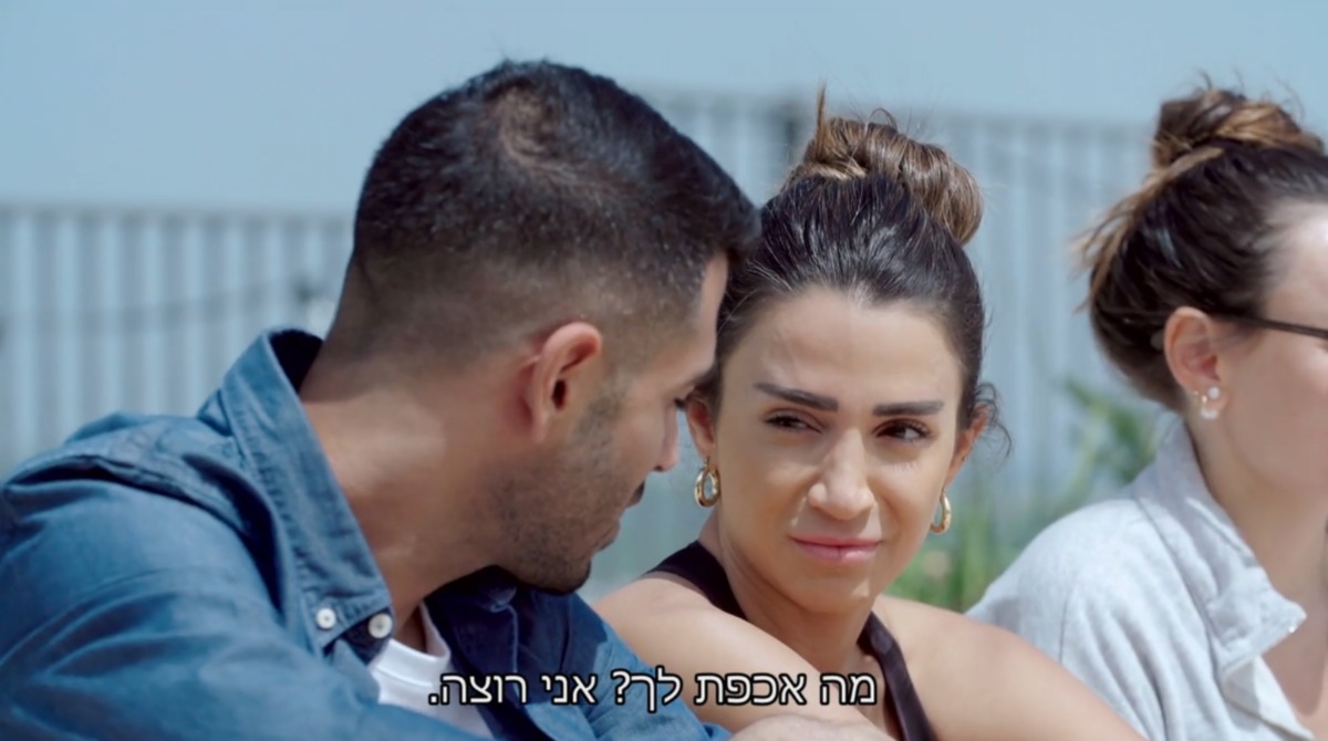 סוף סוף מור התאפס, וחיה הורסת הכל