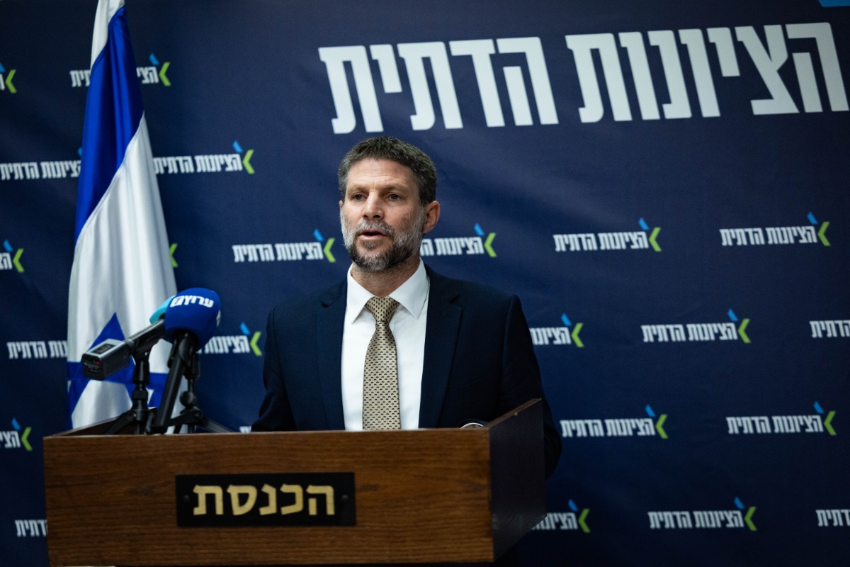 סמוטריץ
