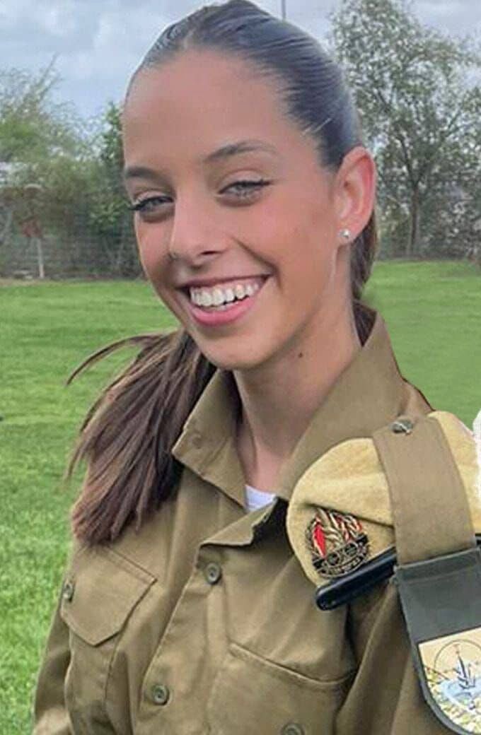 סמלת שירה שוחט ז"ל