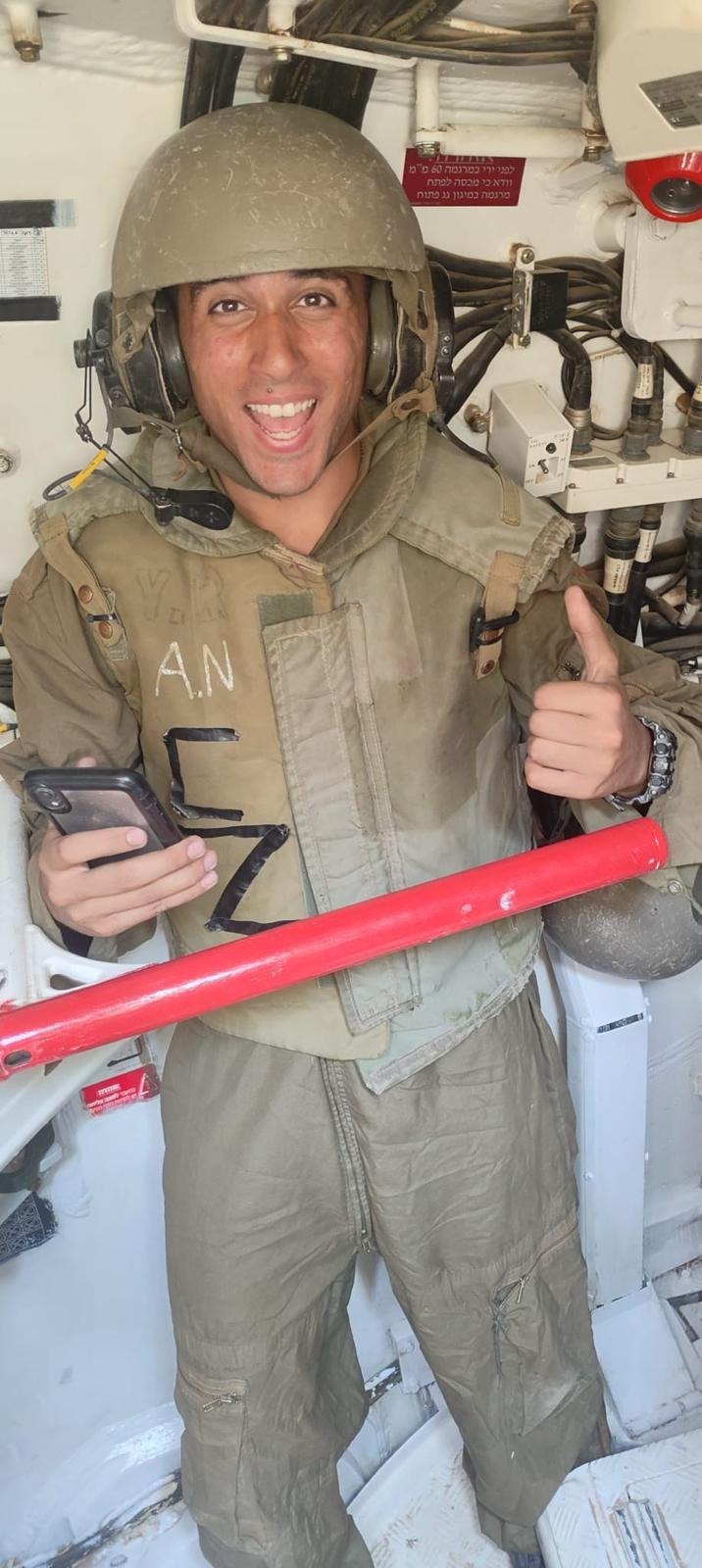 עוז דניאל ז"ל