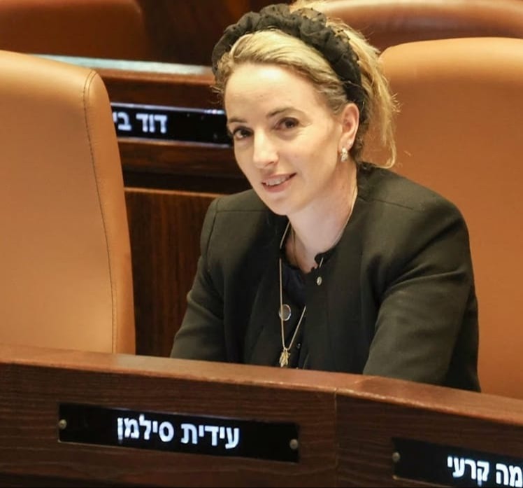 עידית סילמן, אחרי השינוי