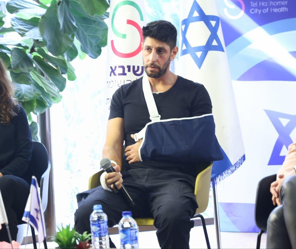 עידן עמדי