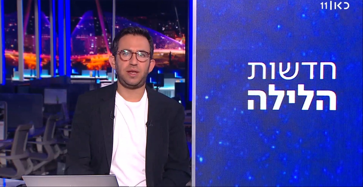 עקיבא נוביק