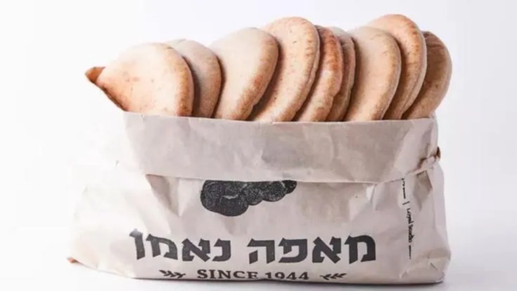 פיתות כשרות לפסח
