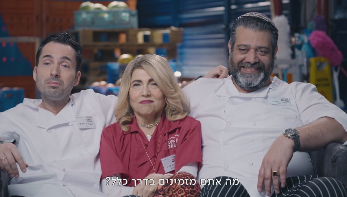 קופה ראשית