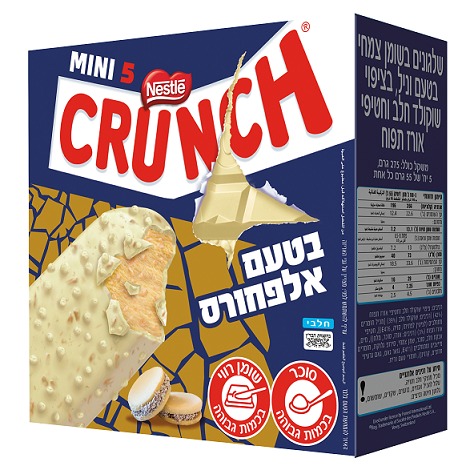 קראנץ