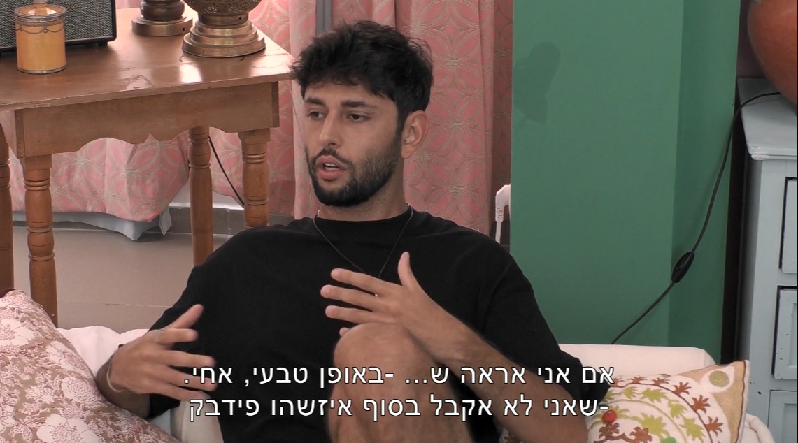 רום, מתוק אמיתי