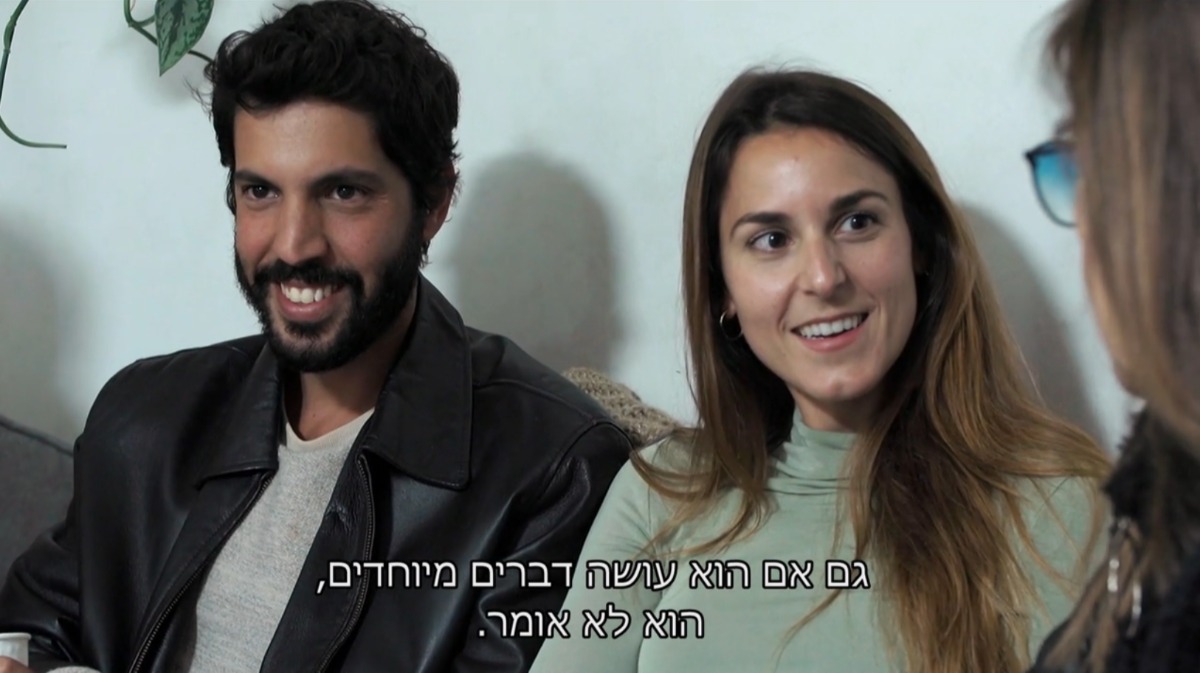 רוני, וייב של עובדת סוציאלית